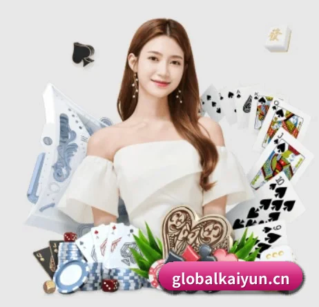 Kaiyun APP 界面