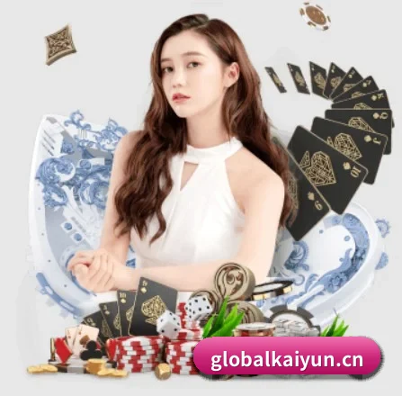 品牌创立 - Kaiyun应运而生,获得国际认证资质,为用户打造合法合规的休闲互动平台。